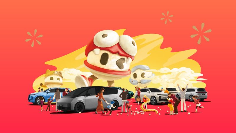 yp电子刮刮卡汽车2024年12月交付58,513辆