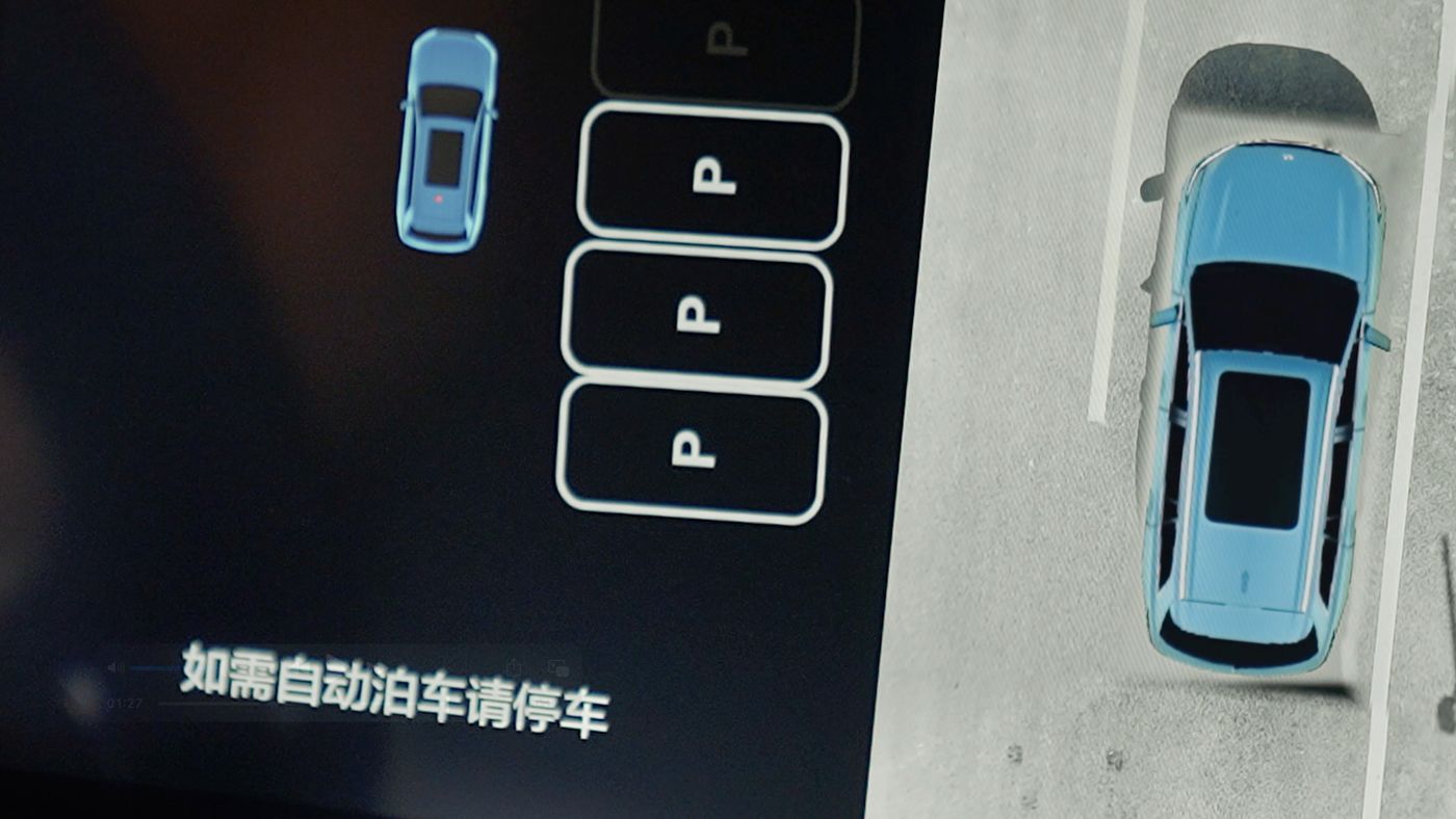 yp电子刮刮卡AD高级辅助驾驶
