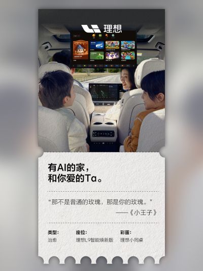 yp电子刮刮卡社区_yp电子刮刮卡汽车