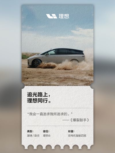 yp电子刮刮卡社区_yp电子刮刮卡汽车