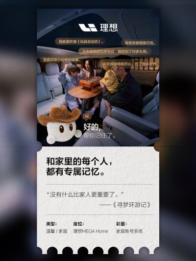 yp电子刮刮卡社区_yp电子刮刮卡汽车